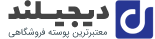 شوکومای