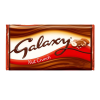 شکلات با طعم فندق و بادام خرد شده Galaxy