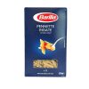 پنه Barilla