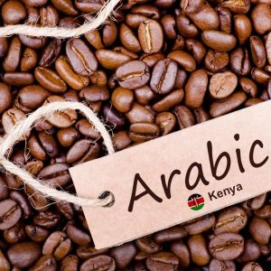 دان قهوه عربیکا کنیا