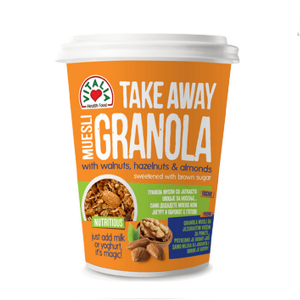 موسلی Vitalia Granola گردو ، فندق و بادام