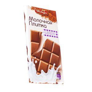 شکلات شیری Tlosega