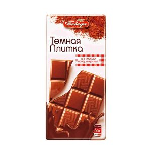 شکلات تلخ Tlosega + شکلات خارجی + شکلات