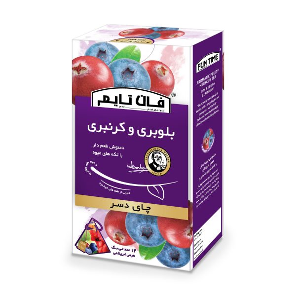 چای دسر بلوبری کرنبری