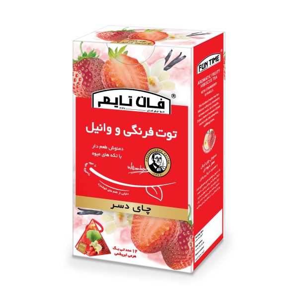 چای دسر توت فرنگی و وانیل